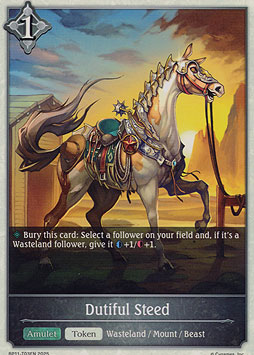 Dutiful Steed