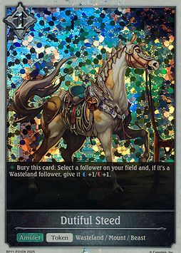 Dutiful Steed