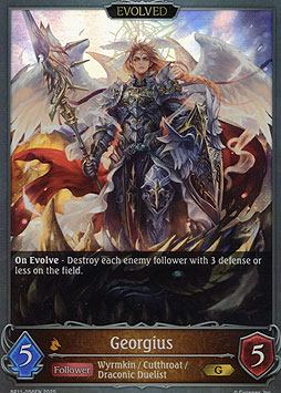 Georgius (Evolved)