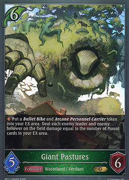 Giant Pastures
