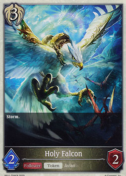 Holy Falcon