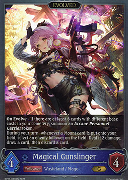 Magical Gunslinger (Evolved)