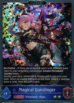 Magical Gunslinger (Evolved)