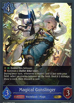 Magical Gunslinger