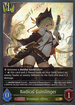 Radical Gunslinger