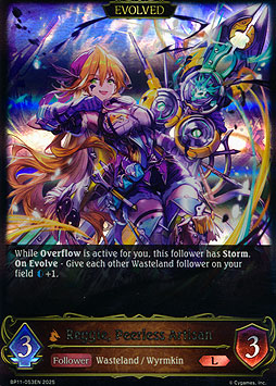 Reggie, Peerless Artisan (Evolved)