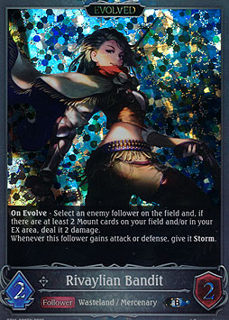 Rivaylian Bandit (Evolved)