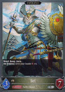 Set (Evolved)