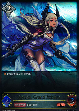 Sylvia, Grand Arbiter
