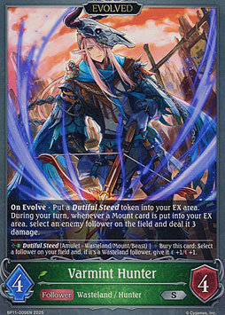 Varmint Hunter (Evolved)