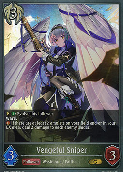 Vengeful Sniper
