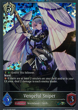 Vengeful Sniper