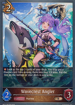 Wavecrest Angler