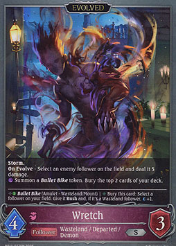 Wretch (Evolved)