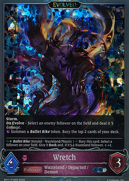 Wretch (Evolved)