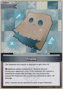 Friend