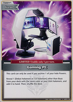 Gaming PC