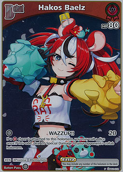 Hakos Baelz