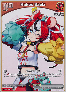 Hakos Baelz