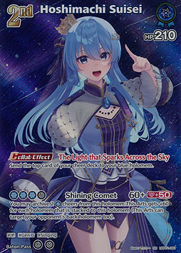 Hoshimachi Suisei