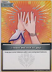 I leave the rest to you!