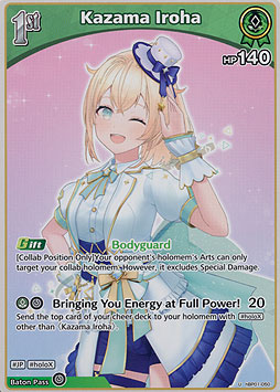 Kazama Iroha