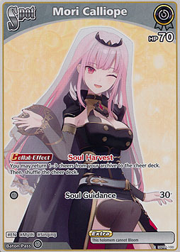 Mori Calliope