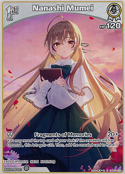 Nanashi Mumei