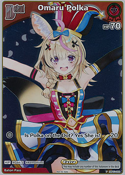 Omaru Polka