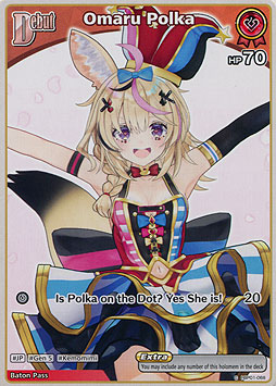 Omaru Polka