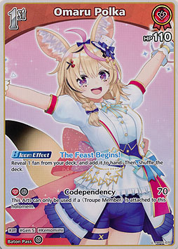 Omaru Polka