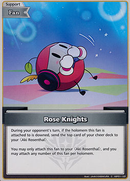Rose Knights