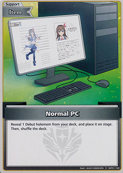 Normal PC