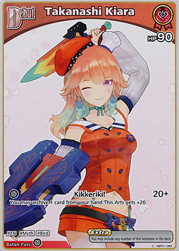 Takanashi Kiara