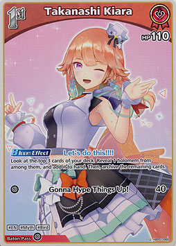 Takanashi Kiara