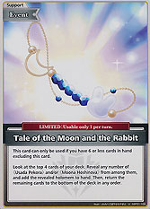 Tale of the Moon and the Rabbit