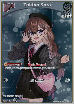 Tokino Sora
