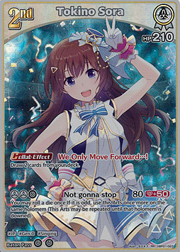 Tokino Sora