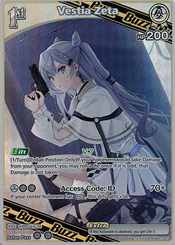 Vestia Zeta