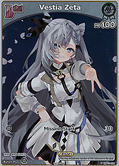 Vestia Zeta
