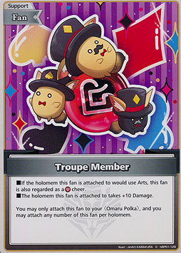 Troupe Member