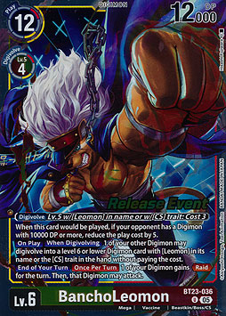 BanchoLeomon
