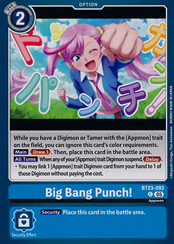 Big Bang Punch!