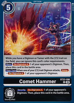 Comet Hammer