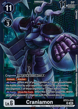 Craniamon