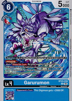 Garurumon