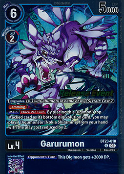 Garurumon