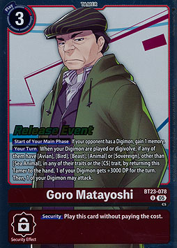 Goro Matayoshi