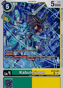 Kabuterimon