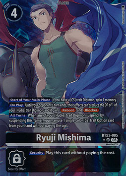Ryuji Mishima